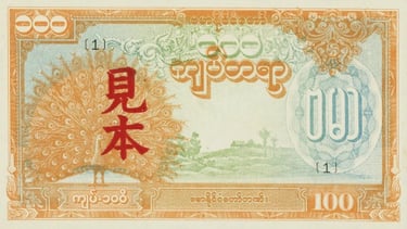 Burma State Bank Paper Money 100 Kyat