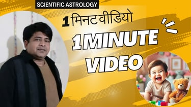 Prashant srivastava video