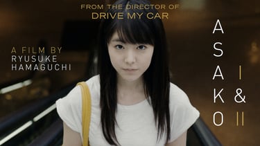 Asako's escalator opening scene