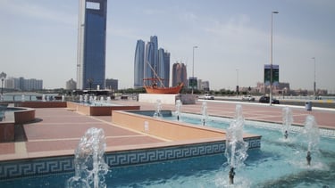 vista do corniche in abu dhabi