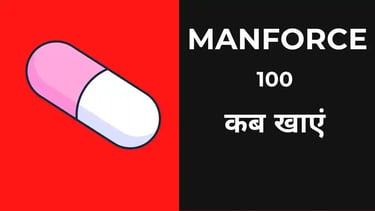 manforce 100