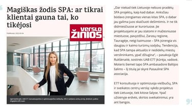 E77 "Verslo Žiniose"