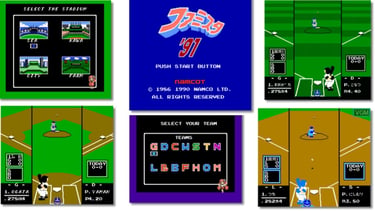 Famista '91 (Namco) 1990