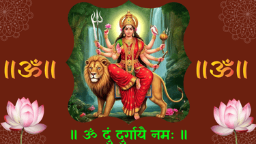 Navratri 2025