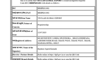 "Import Export Code (IEC) certificate issued by the Government of India for business export authori