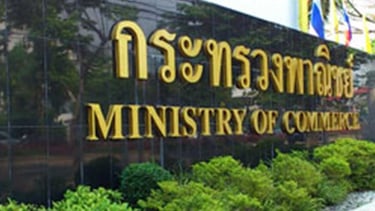 Legalization of distribution in Thailand