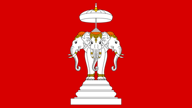 Flag of the Kingdom of Luang Prabang, during the period when Laos was split into 3 kingdoms.