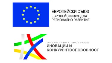 Оперативна програма "Иновации и конкурентоспособност"