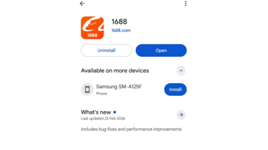 Screenshot of the 1688 app on Google Play Store featuring the orange logo and installation options