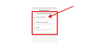 A mobile screen showing identity verification options for lift restrictions including location and authentication