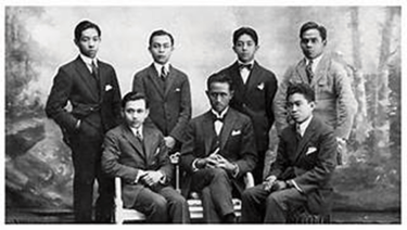 Organisasi Perhimpunan Indonesia