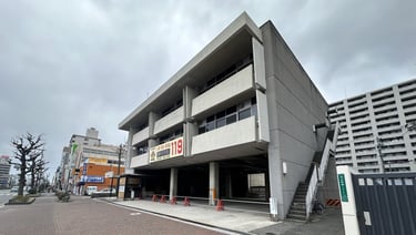 元堺消防署の建物外観。1階公共スペースで社会実験「CANGO TRIAL DAY」を行う｜堺市のニュースならサカイタイムズ