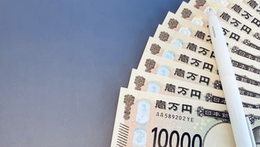 冬のボーナスのイメージ画像｜堺市のニュースならサカイタイムズ