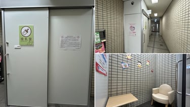 中区役所の授乳室の外観と内観画像｜堺市のニュースならサカイタイムズ
