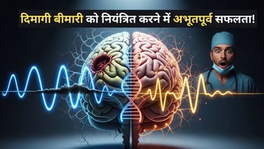 gene-therapy-microRNA-mechanism-representing-a-75%-slowdown-in-Huntington’s-Disease-progression