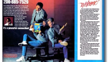 Propaganda do serviço Nintendo Power Line