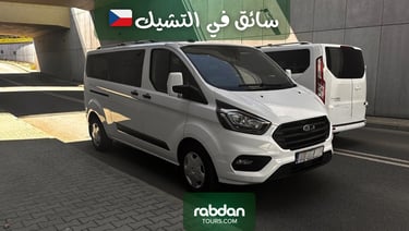 سياره مع سائق عربي في براغ  Rabdan Tours