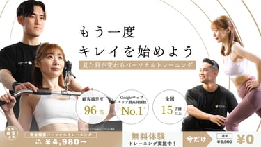パーソナルジムReViNaのトレーニング風景とサービス案内画像｜堺市のニュースならサカイタイムズ