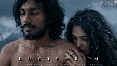 Kesava Chandra as Agenetos and Vedheswari as Vedheswari.