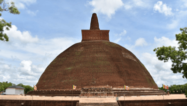 Abhayagiri Viharaya