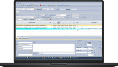 λαπτοπ μακετα