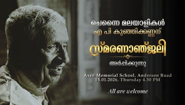 A tribute poster for A.P. Kunhikannan featuring a black and white portrait designed by Artisant