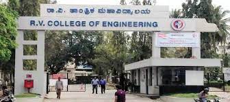 RV College Of Engineering Entrance