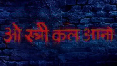 stree universe