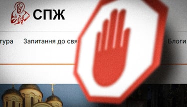 Appel ouvert de l'UOJ aux organisations internationales des droits de l'homme