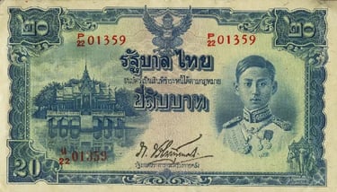 Thailand 20 Baht Banknote