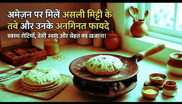 क्या सिर्फ कपालभाति प्राणायाम करने से सच में वजन कम हो सकता है