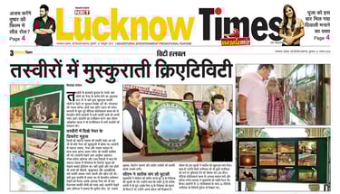 a newspaper article about Creative Photography