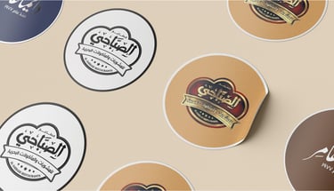 Braning identity stickers