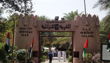 foto da entrada do heritage villagem em abu dhabi