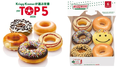 クリスピー・クリーム・ドーナツTOP5ドーナツ（左）とグランドオープン記念ボックス(右）｜堺市のニュースならサカイタイムズ