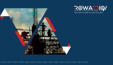 الرواد للمقاولات العامة