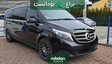 براغ إلى بودابست توصيل بسيارات مع سائق خاص 