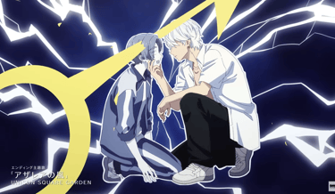 In the Clear Moonlit Dusk