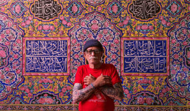 Shayan Sajadian 'Portrait'