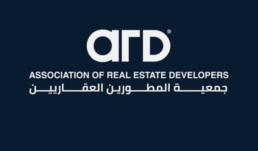 شعار جمعية المطوّرين العقاريين (ARD): تصميم حرفي «A R D» يتضمن عنصرًا كرويًا داخل الحرف D، مع كتابة 