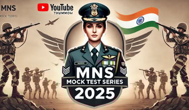 mns mock test