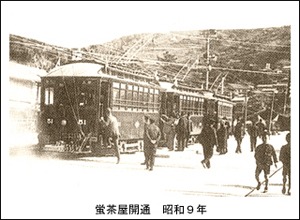 Historic Nagasaki streetcar from the early 1900s, representing the city’s early electric tram system