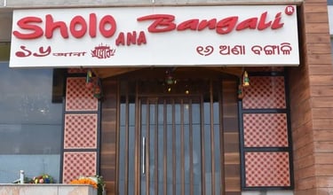 Sholo ana Bangali