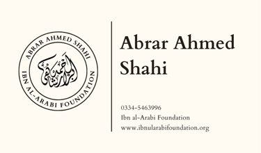 Abrar Ahmed Shahi visiting Card