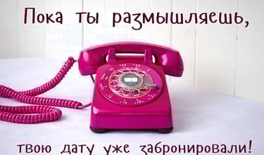 быстрая помощь психолога. Федорова Светлана