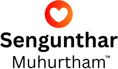Sengunthar Muhurtham Logo