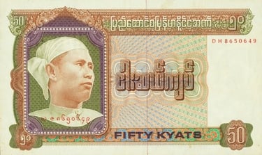Burma 50 Kyat Banknote Pick 60