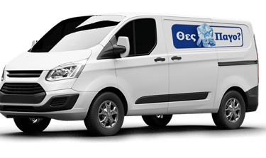 Φορτηγάκι μεταφοράς πάγου με το σήμα Θες Πάγο