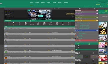 BET365KOR 실시간베팅