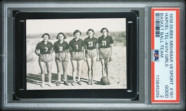 1930s Israel Palestine Basket Ball